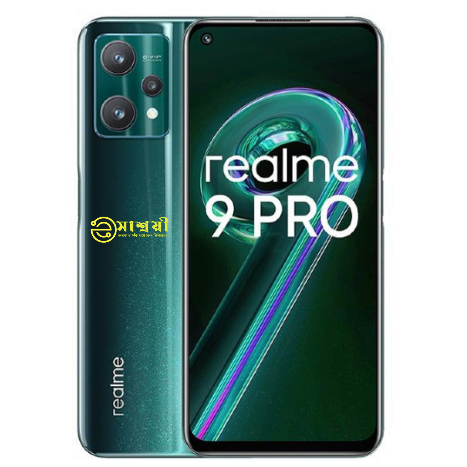 Realme 9 Pro Smartphone